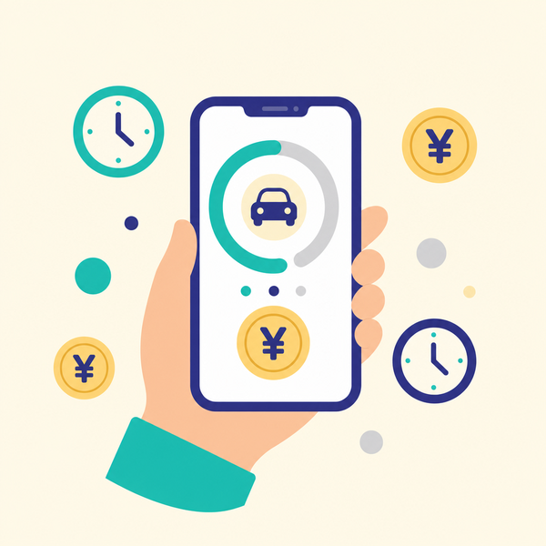 駐車時間と料金が表示されたスマートフォンの画面